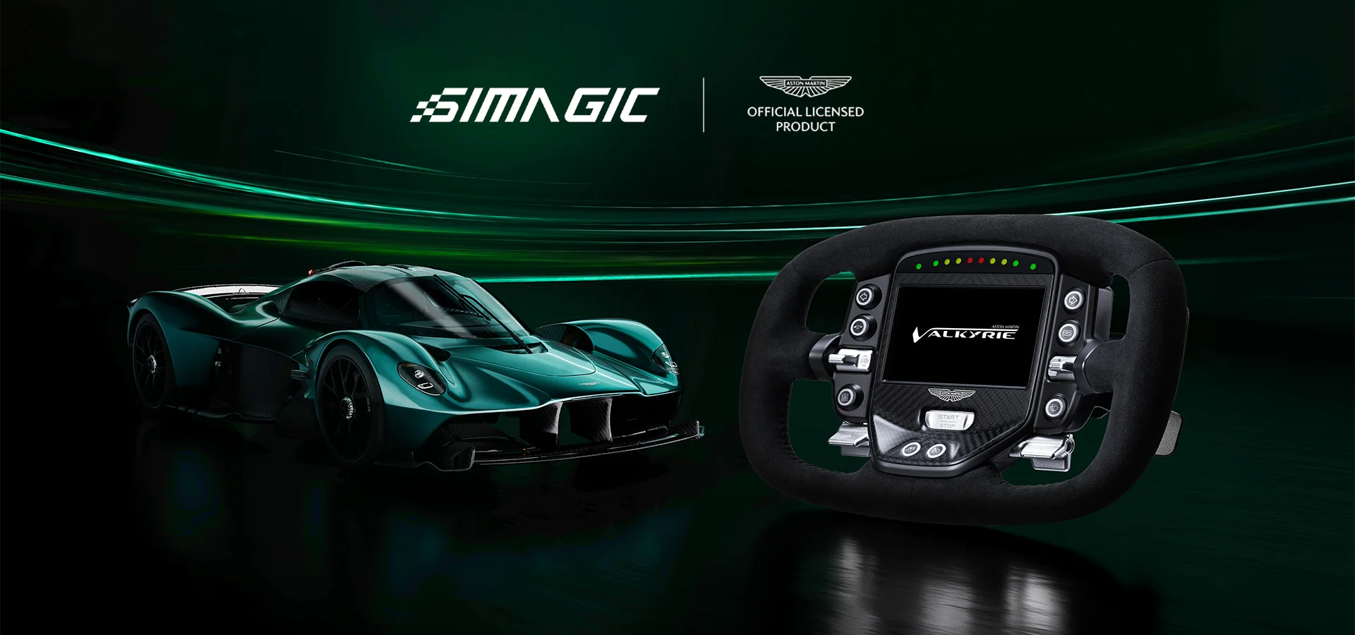 Simagic Aston Martin Valkyrie Wheel